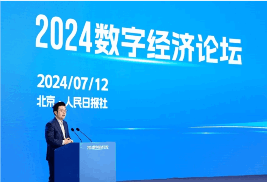 Professor Sun Delivers Speech and Publishes Article in the People's Daily