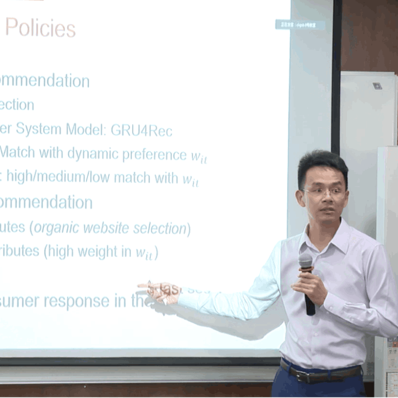 Professor Sun's Collaborative Paper Wins Best Paper Award at CIST 2023